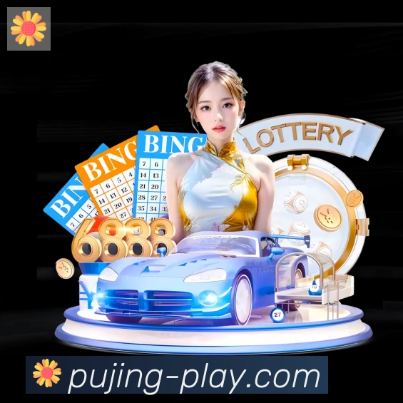 体育直播服务